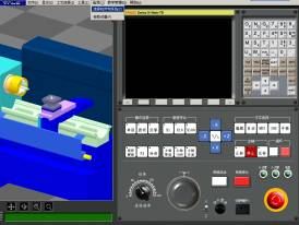 VNUC4.0單機(jī)版下載(數(shù)控加工仿真系統(tǒng)) 4.0 免費(fèi)版