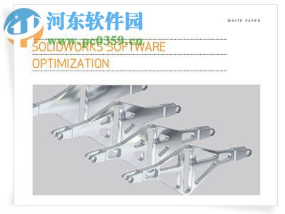 SolidWorks 2017 SP3中文版下載 免費(fèi)版