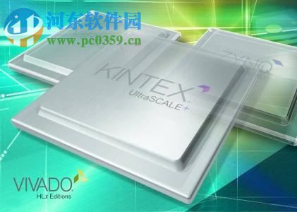 Xilinx Vivado Design Suite 2017.1 官方版