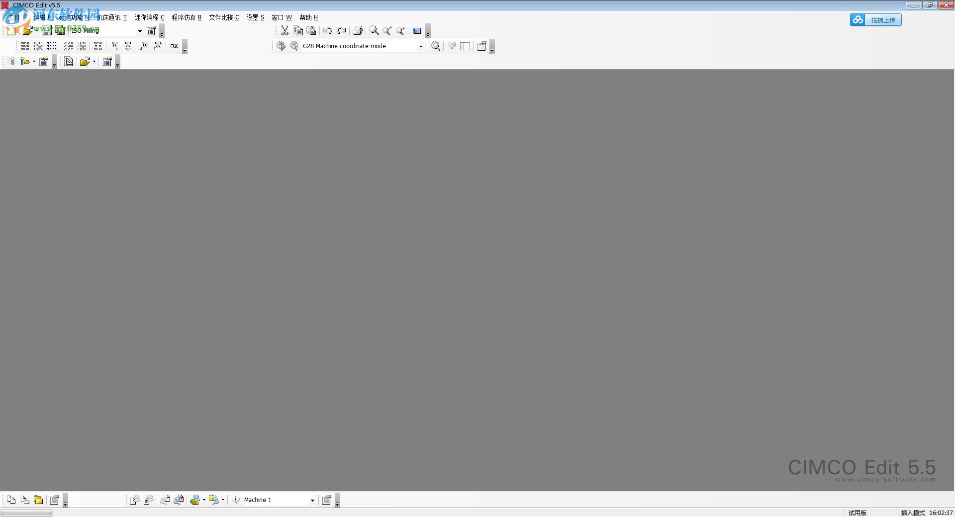 數(shù)控編程軟件(CIMCO Edit5) 5.50.8 綠色中文版