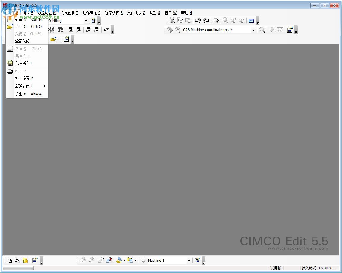 數(shù)控編程軟件(CIMCO Edit5) 5.50.8 綠色中文版