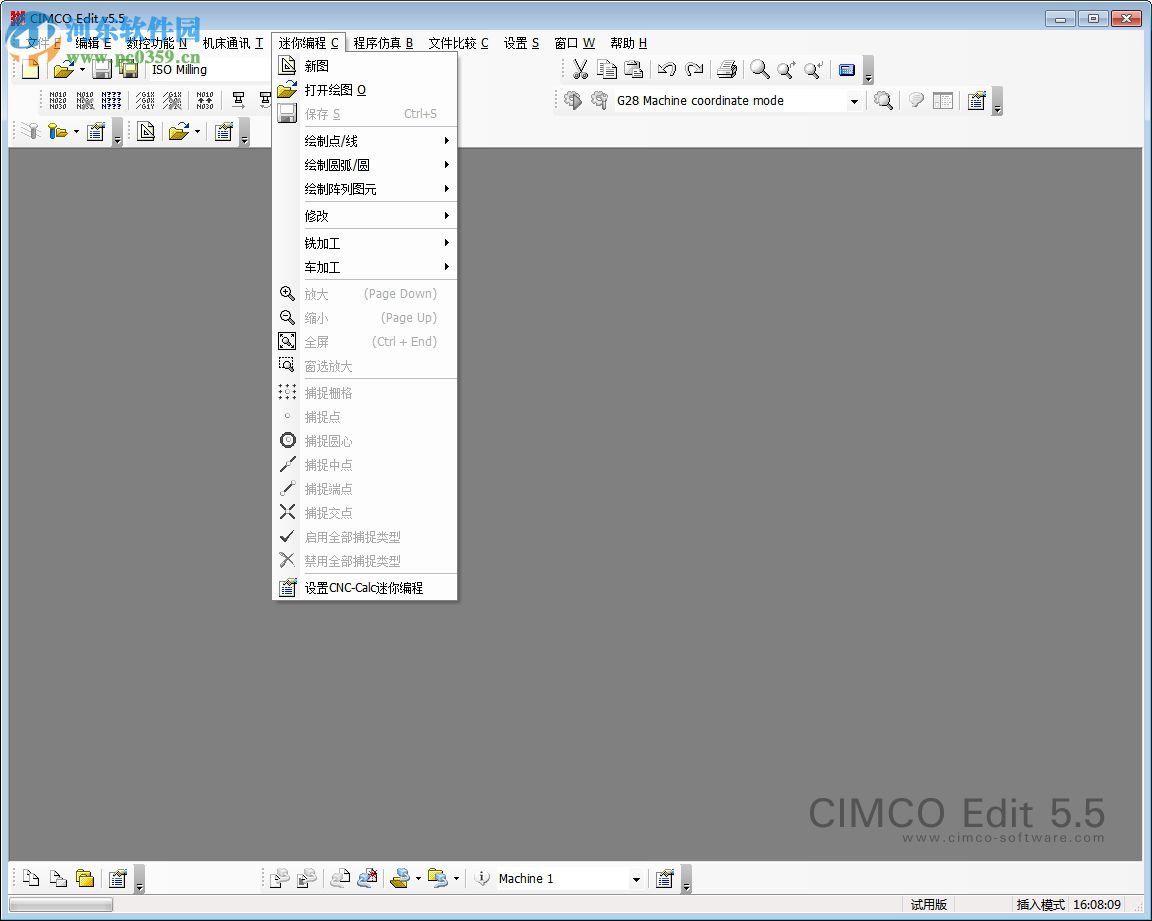 數(shù)控編程軟件(CIMCO Edit5) 5.50.8 綠色中文版