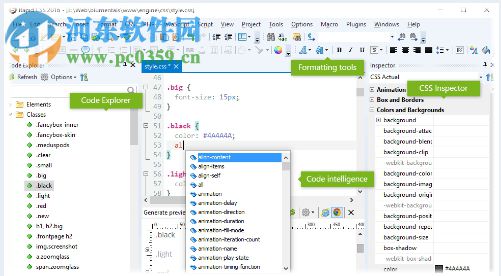 Rapid CSS 2016下載(CSS編輯器) 14.3.0.187 官方免費(fèi)版