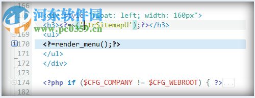 Rapid CSS 2016下載(CSS編輯器) 14.3.0.187 官方免費(fèi)版