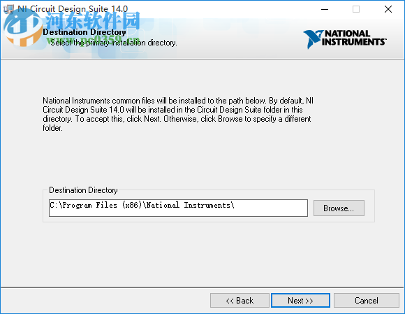 Multisim 16.0中文版下載 專業(yè)版