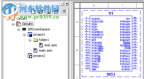 Multisim 16.0中文版下載 專業(yè)版