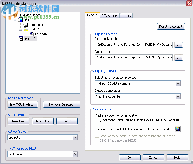 Multisim 16.0中文版下載 專業(yè)版