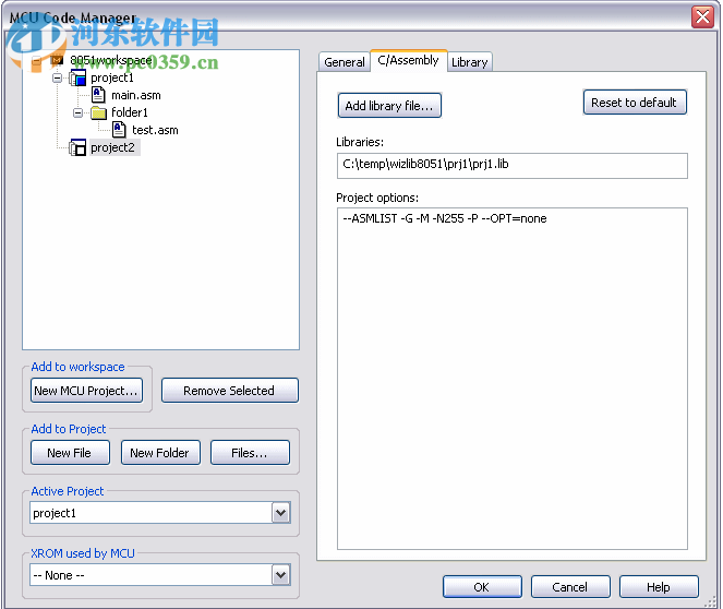 Multisim 16.0中文版下載 專業(yè)版