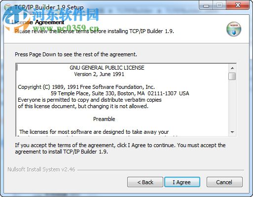 TCP/IP Builder(tcp/udp測試工具) 1.9 官方版