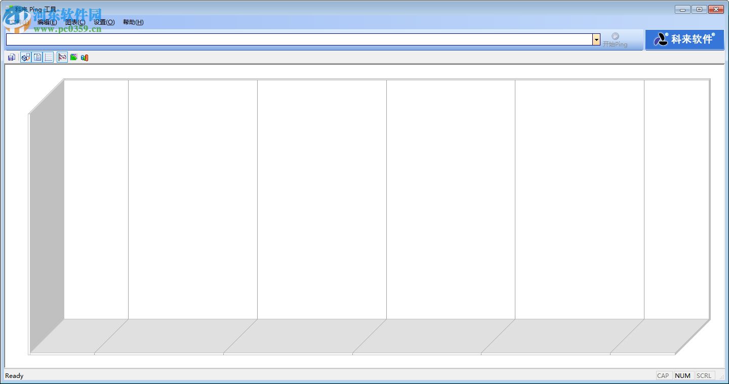 科來ping工具綠色版 1.1 中文免費版