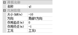 豪沃克CAD工具包下載 3.8 免費(fèi)版