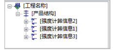 豪沃克CAD工具包下載 3.8 免費(fèi)版