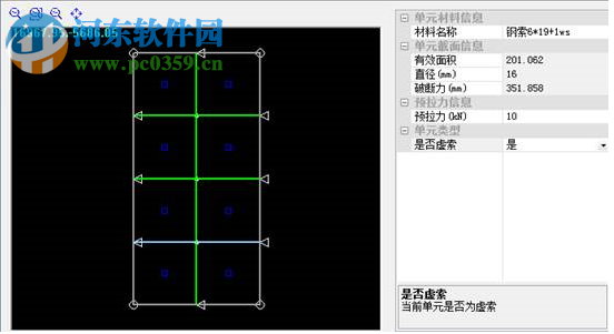 豪沃克CAD工具包下載 3.8 免費(fèi)版