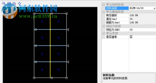 豪沃克CAD工具包下載 3.8 免費(fèi)版