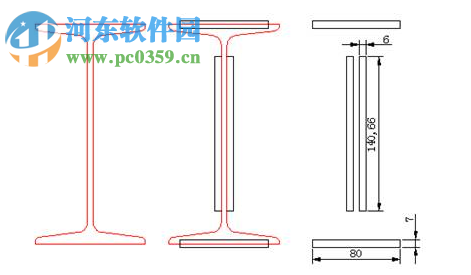 豪沃克CAD工具包下載 3.8 免費(fèi)版