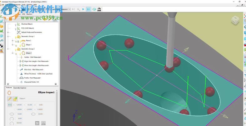 Autodesk PowerInspect 2018中文版下載 最新版