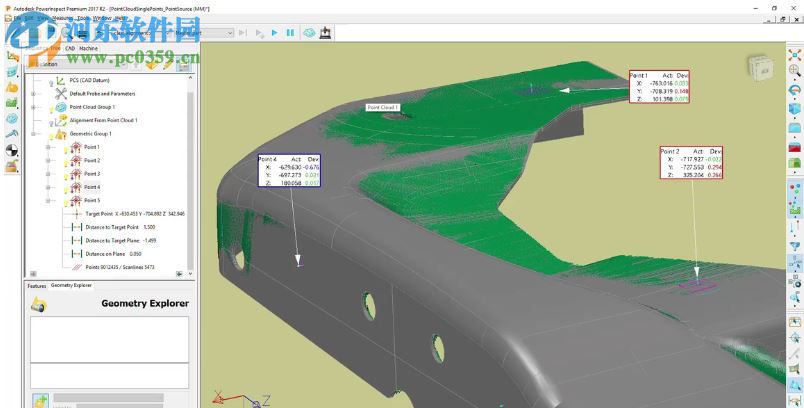 Autodesk PowerInspect 2018中文版下載 最新版