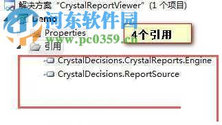 水晶報(bào)表插件(CrystalDecisions) 13.0.5.891 整理版