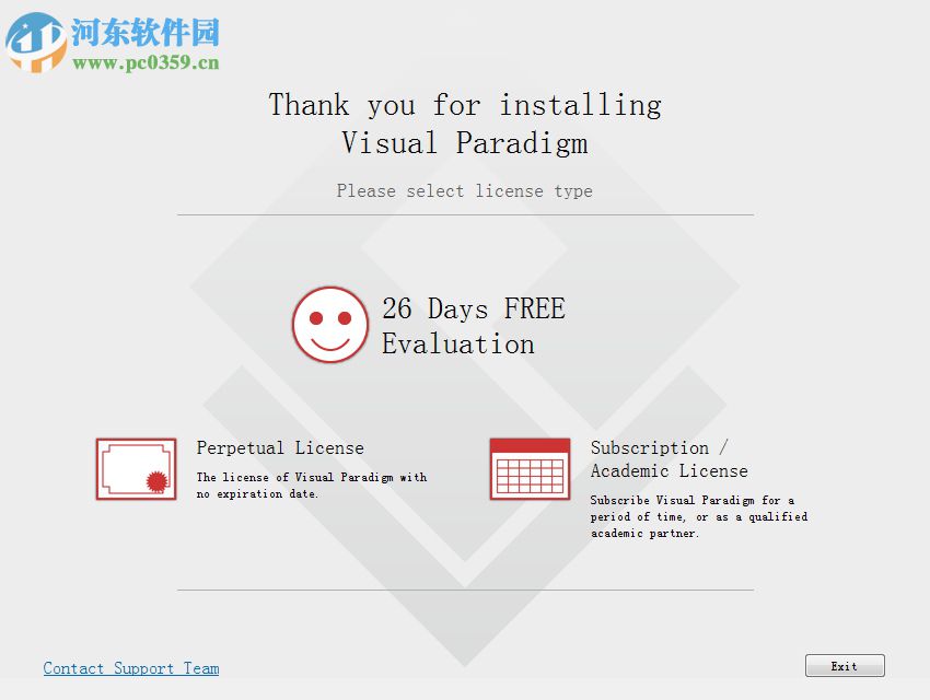 Visual Paradigm 12下載 中文版