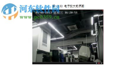 ivms4500電腦客戶端下載 2.00.07.09 官方最新版