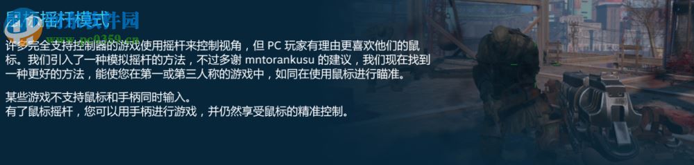 SteamVR性能測(cè)試工具 1.0 官方綠色版