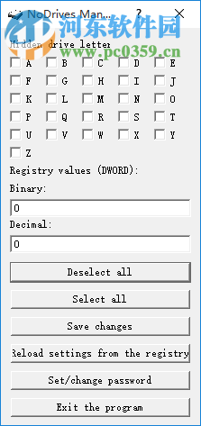 資源分區(qū)管理軟件(NoDrives Manager) 1.2 綠色穩(wěn)定版