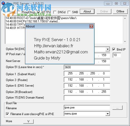 tiny pxe server 漢化版(pxe服務(wù)器軟件) 1.0.0.19 官方版