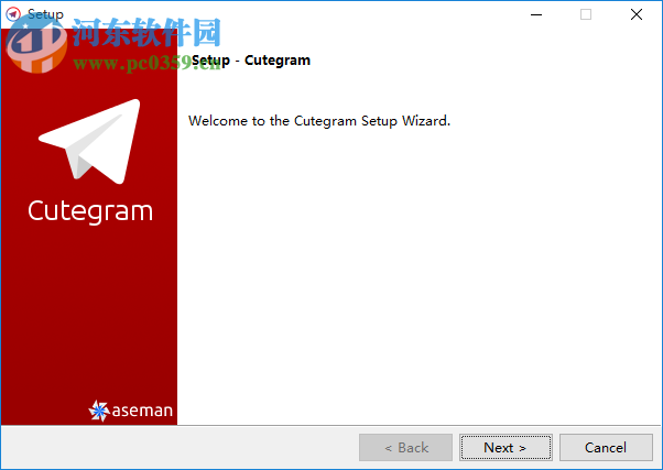 郵件客戶端(Cutegram) 2.7.1 免費(fèi)版