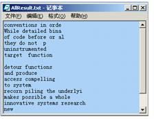 文通慧視文字識(shí)別軟件下載 3.1 綠色版