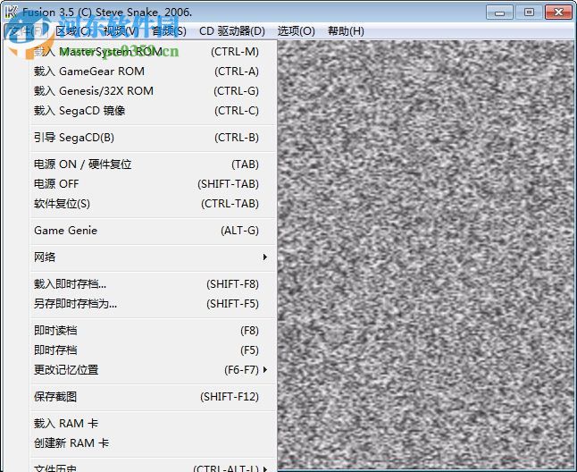 fusion模擬器下載 3.64 中文版