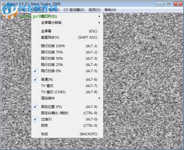 fusion模擬器下載 3.64 中文版