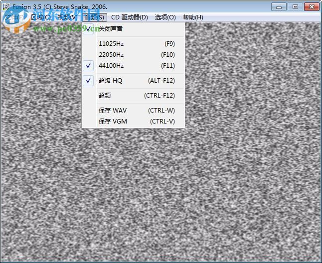 fusion模擬器下載 3.64 中文版