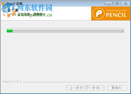 Pencil Project下載 3.0.4 綠色中文版