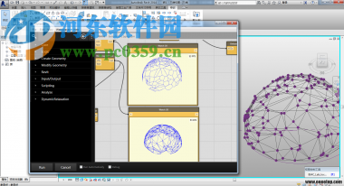 Dynamo For Revit 2017 0.8.1 官網(wǎng)最新版