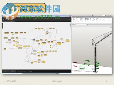 Dynamo For Revit 2017 0.8.1 官網(wǎng)最新版