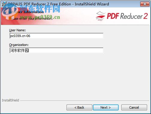 PDF減肥工具(ORPALIS PDF Reducer Pro) 下載 3.11 綠色版