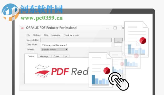 PDF減肥工具(ORPALIS PDF Reducer Pro) 下載 3.11 綠色版