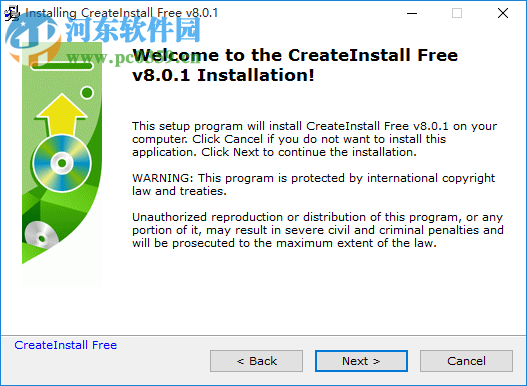 CreateInstall中文版下載(安裝制作軟件) 8.3.9 中文版