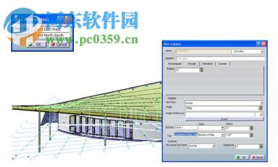 Digital ProjectV1R5下載 SP2 免費(fèi)版