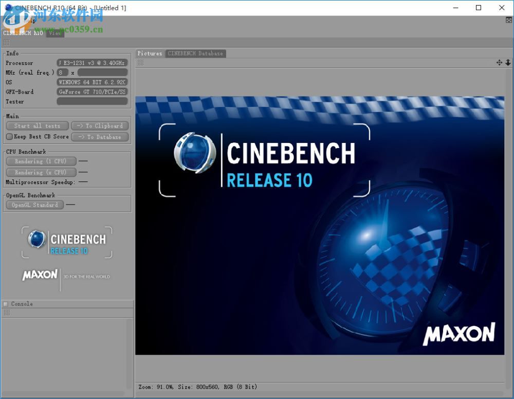 Cinebench R10(cpu測試優(yōu)化工具) 免費(fèi)版