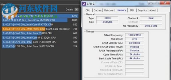 Cinebench R10(cpu測試優(yōu)化工具) 免費(fèi)版