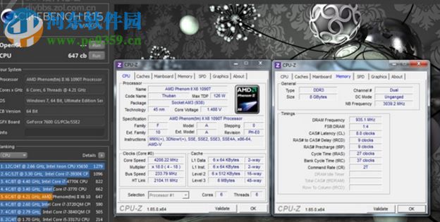 Cinebench R10(cpu測試優(yōu)化工具) 免費(fèi)版