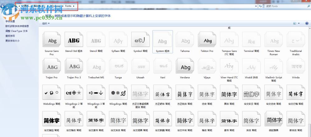 Edius8下載(雷特字幕視頻編輯) 中文免費(fèi)版 附序列號