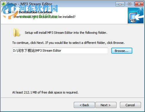 mp3編輯器(ixchange mp3 editor) 1.5.1 中文版