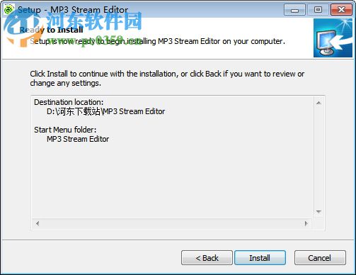 mp3編輯器(ixchange mp3 editor) 1.5.1 中文版