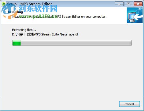 mp3編輯器(ixchange mp3 editor) 1.5.1 中文版