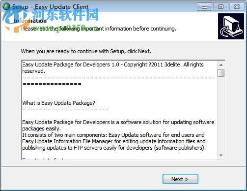 mp3編輯器(ixchange mp3 editor) 1.5.1 中文版