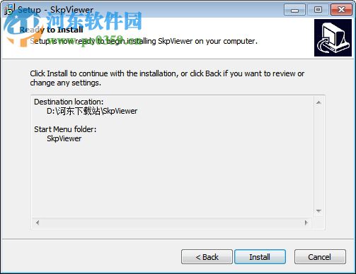 SkpViewer 2016下載(skp模型查看器) 官方免費版