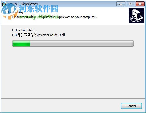 SkpViewer 2016下載(skp模型查看器) 官方免費版