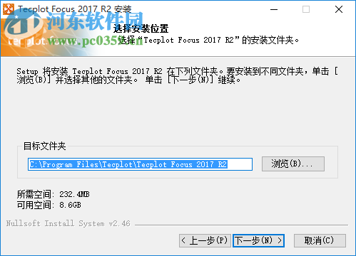 Tecplot Focus 2017下載 R2 Build 2017.2.0.79771 免費版